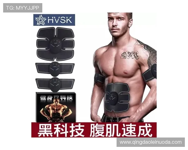 综合锻炼胸肌腹肌的多功能健身器材推荐