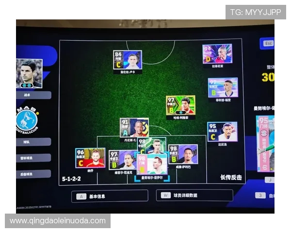PES2017游戏中英超各球队实力及阵容详细介绍 PES2017游戏中英超各球队实力及阵容详细介绍