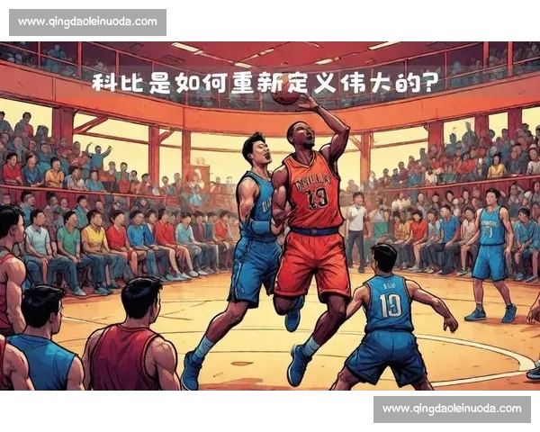 王朝回响二零零九年湖人对决巅峰之战全纪录篮球历史传奇时刻深度解析 王朝回响二零零九年湖人对决巅峰之战全纪录篮球历史传奇时刻深度解析