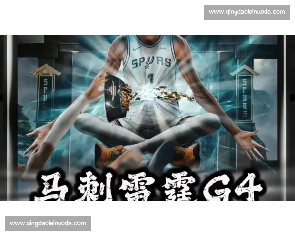 火箭雷霆G4全场录像回顾关键回合与胜负转折解析战术博弈球星表现末节攻防