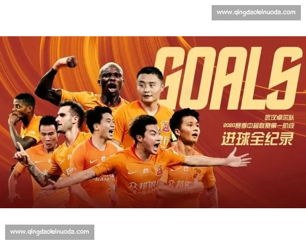 绿城与卓尔激烈对决全程直播尽享精彩赛事瞬间